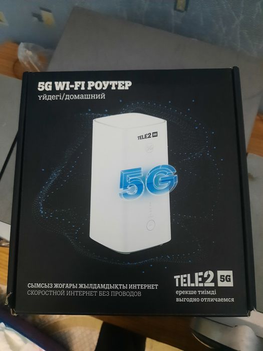 Продаётся роутер 20к не использованы