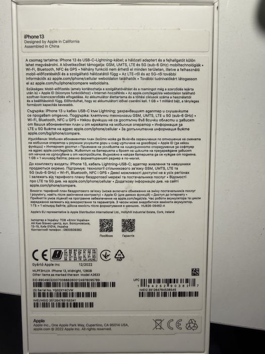 iPhone 13 Midnight blue