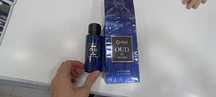 OUD in Arabin духи