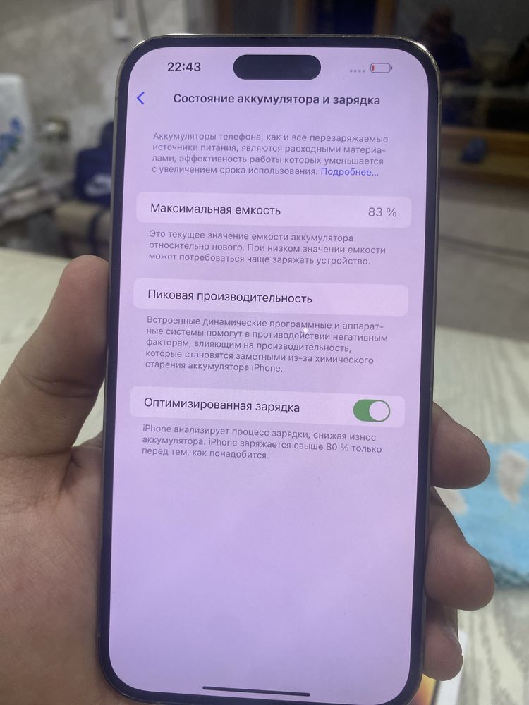 Iphone 14 pro max 256gb
