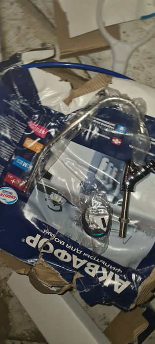 Аквафор для воды