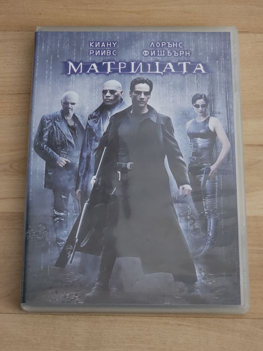 Продава DVD дискове