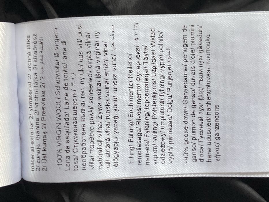 ESCADA Оригинално дамско яке с гъши пух