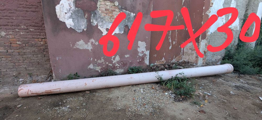 Teava PVC diametru 300mm, lungime 3m