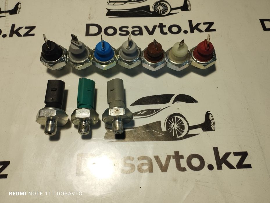 Датчик Давления Масла Audi Seat Skoda Volkswagen Ford Nissan