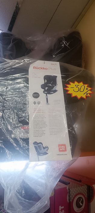 Стол за кола за бебе