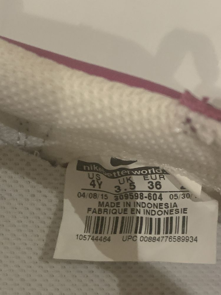 Маратонки Nike , номер 36