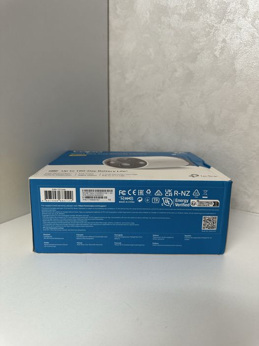 Camera IP Wireless TP-LINK Tapo C420, 2K, NOU Sigilata
