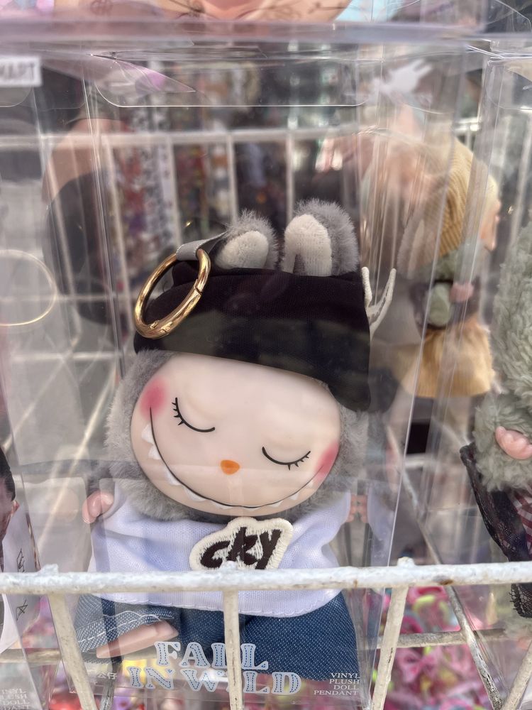 Labubu Labubu hit 2025