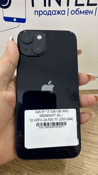Ip 13 128gb 99% Midnight Pintel.kz
