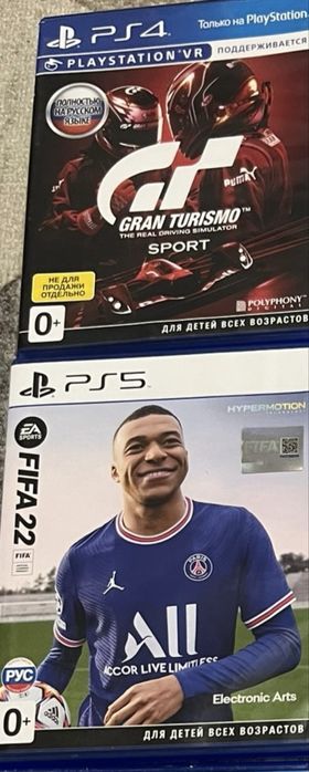 Игры для ps4 ps5