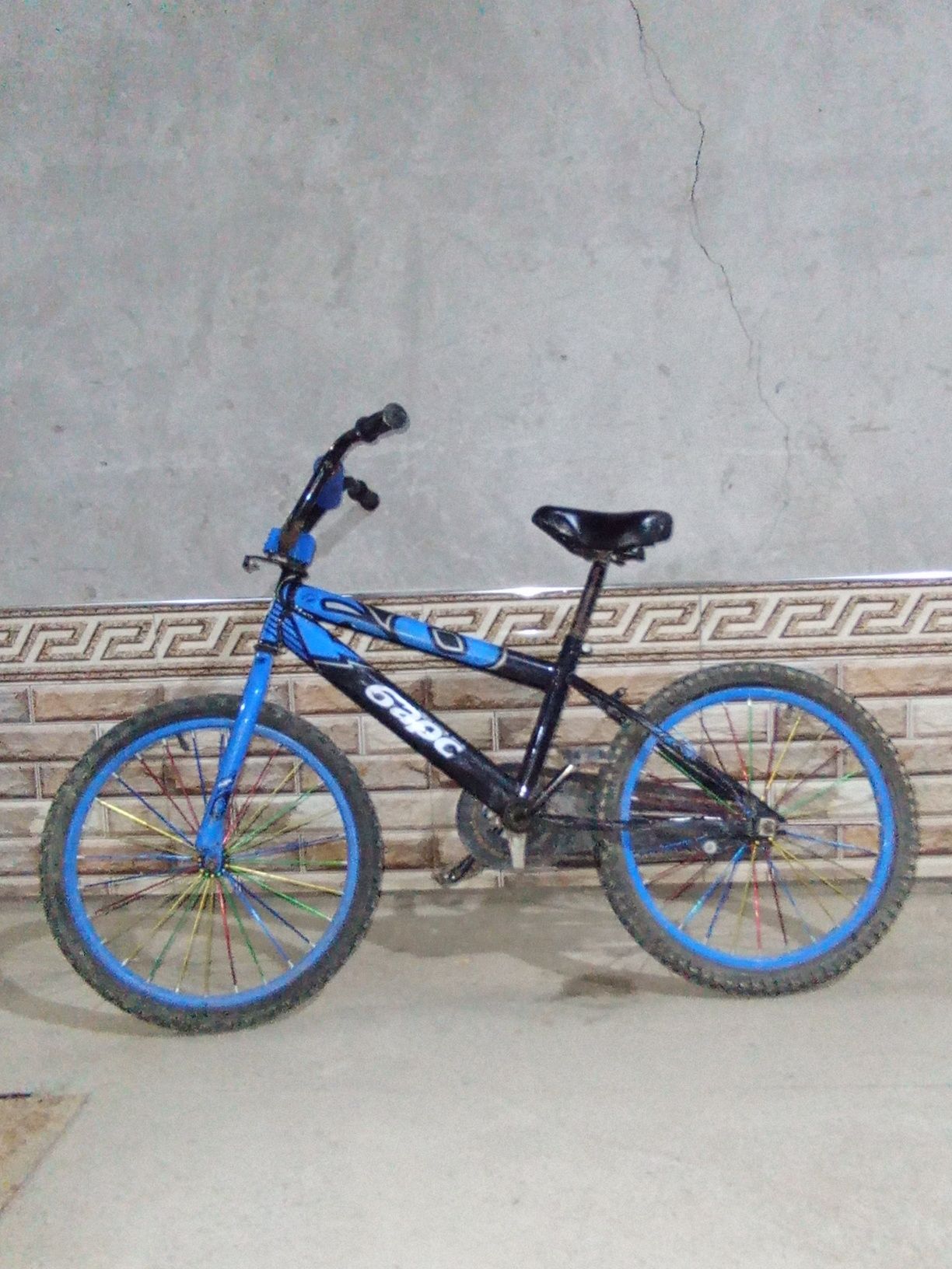Bolalar velosipedi
