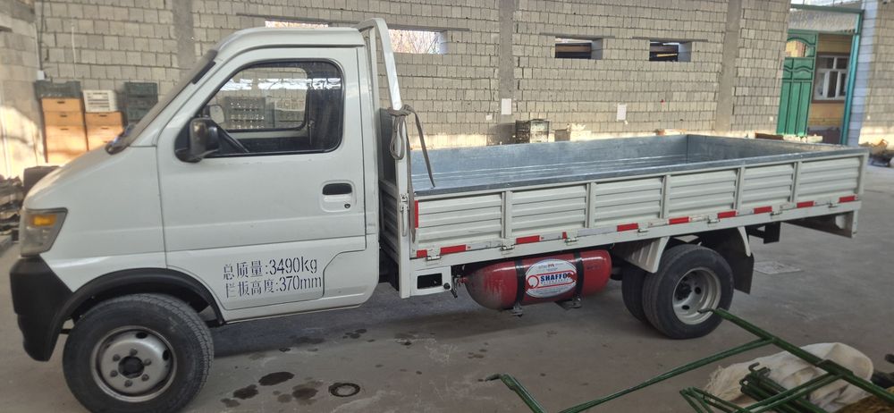 чанганг 99талик қўшбалон