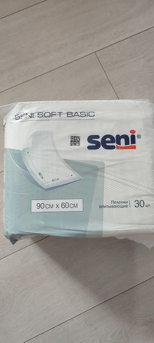 Одноразовые впитывающие пеленки Seni