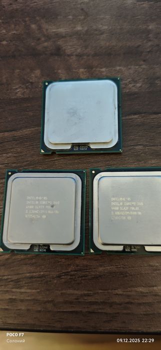 3 броя процесори core2duo