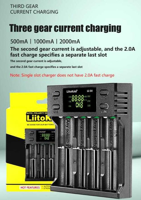 Интелигентно Зарядно за 4Батерии 18650 Liitokala Lii-S4 LiFePO4 RCR123