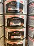 храна за диабетни котки Purina ProPlan DM