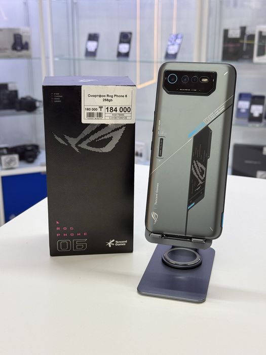 Rog Phone 6,Рассрочка,Апорт Маркет