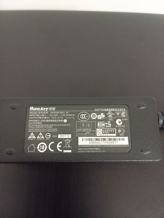 Блок питания для ноутбуков.