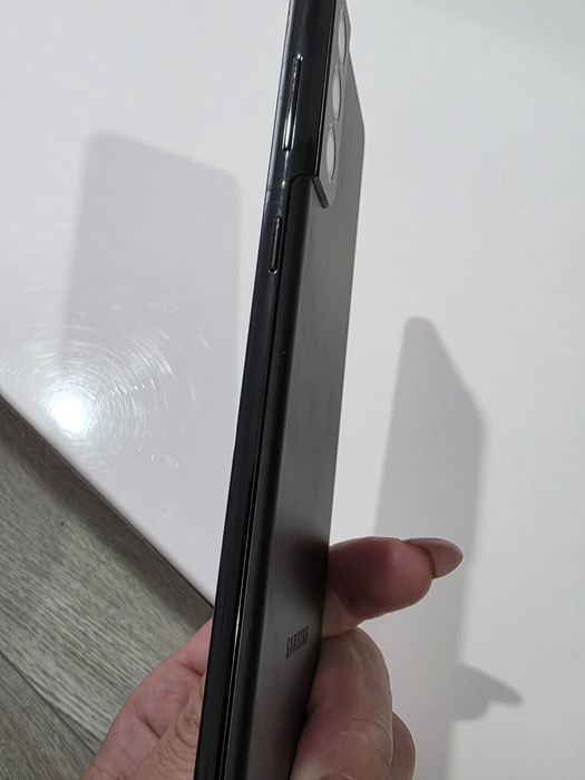 Samsung Galaxy S21 +5G Aproape Now