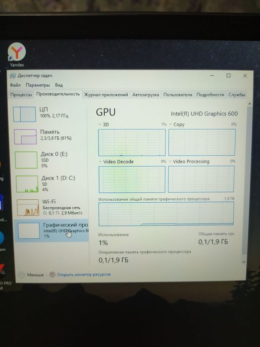 Noutbuk  sotiladi celeron N4020