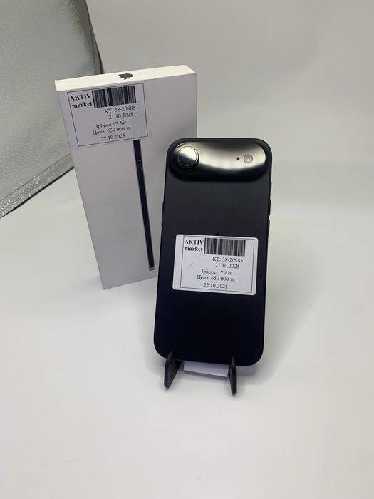 iphone 17 Air 256gb