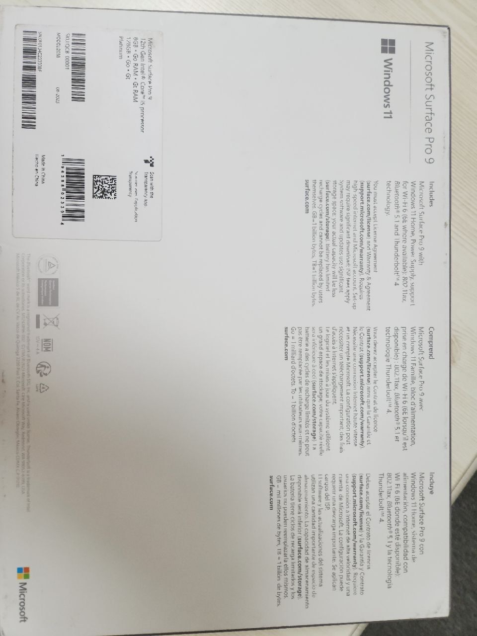 Продам новый Microsoft Surface pro 9