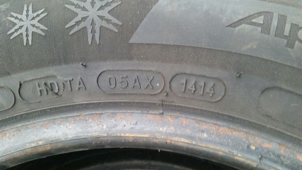 Гуми 195 65 15 2 броя мишелин