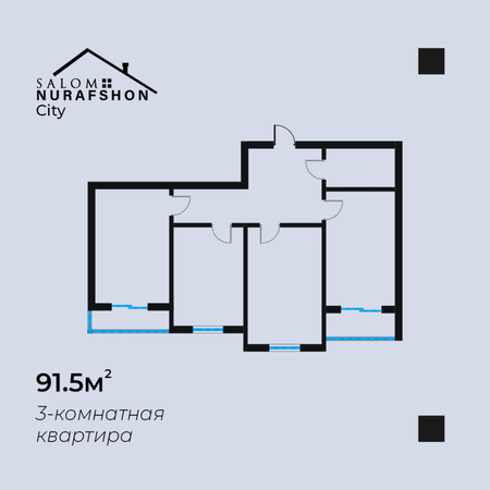 В новостройке Салом Нурафшон однокомнатная квартира от 43,3 м²