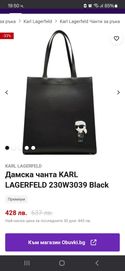 Karl lagerfeld, ест.кожа, оригинална чисто нова