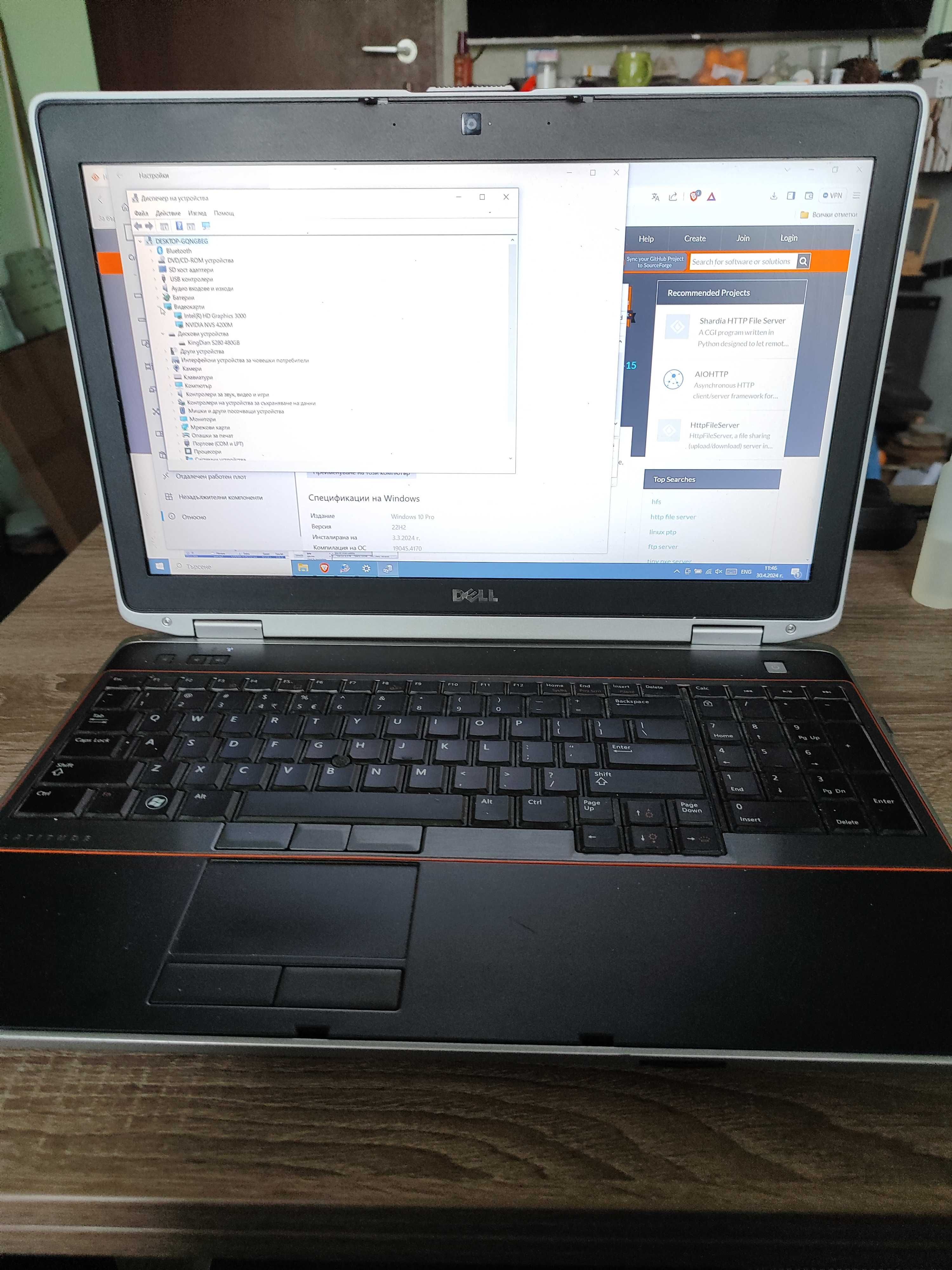 laptop DELL E6520