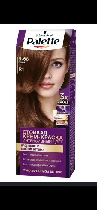 Шаш бояйман Покраска волос вашей краской