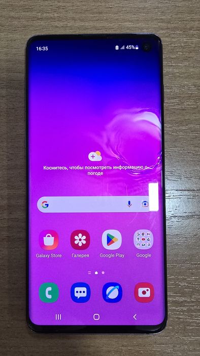 Samsung S10. Б/у, 50 тыс. Договор есть.