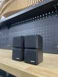 Sateliti bose cube si accoustimass