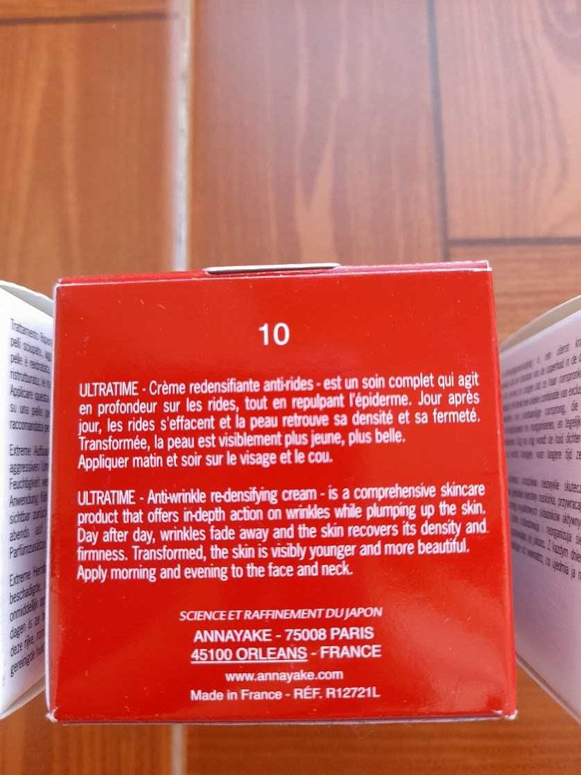Creme Annayake Ultratime, Extreme Reparative si Firming 7,5 ml x 3