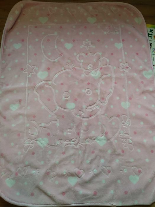 Детско розово одеало