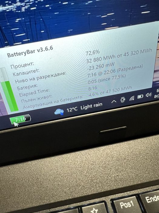 Lenovo T470p 3k ips 16 ram 500gb Samsung