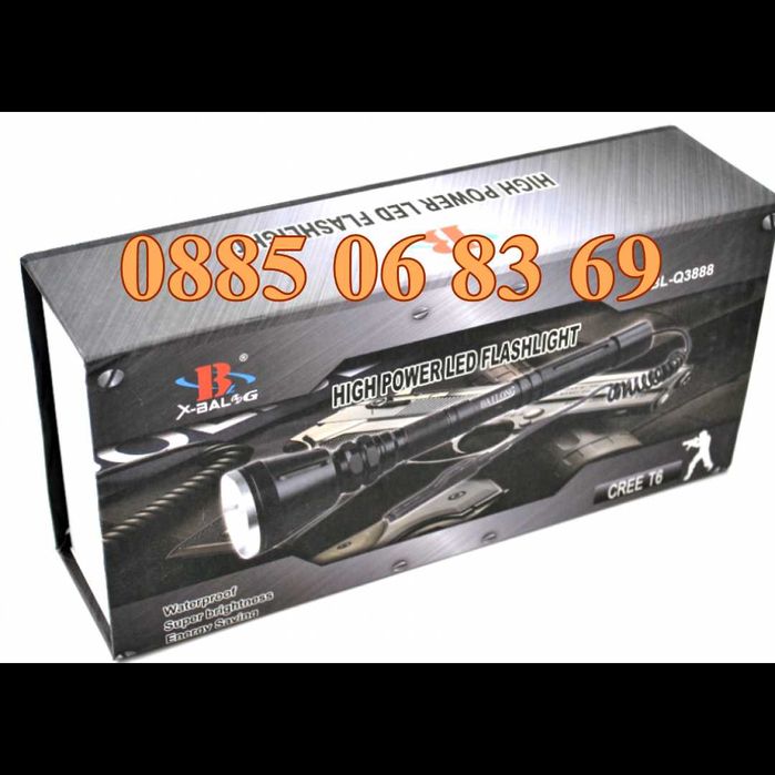 LED фенер за пушка, фенер за лов с лещи, спусък и стойка. BL-Q3888-T6