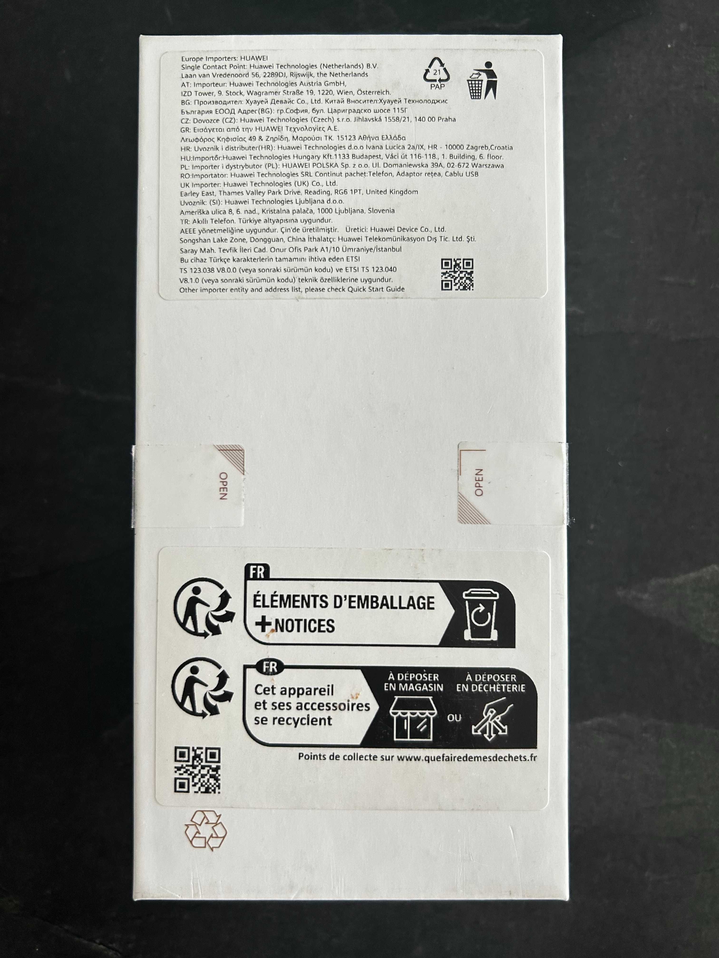 Huawei nova 12 se "Неизползавн"