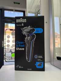 Shaver Braun Series 5 / Model 5120s / Sigilat