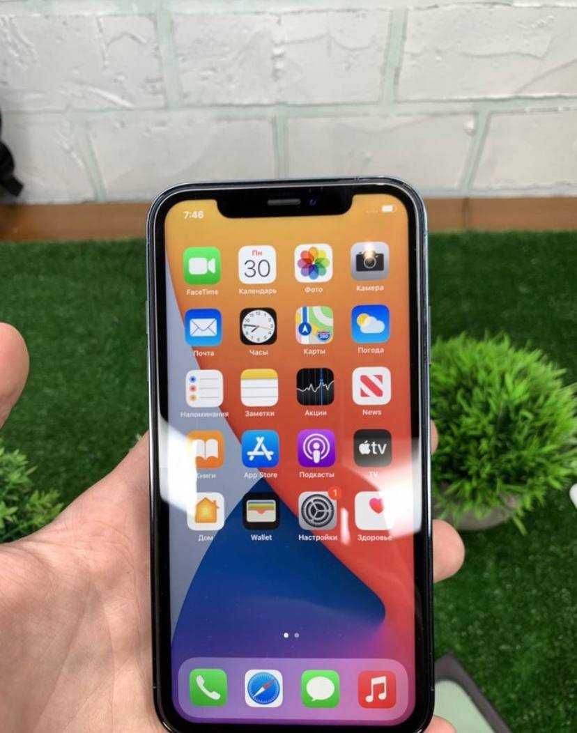 Iphone 13 pro XR