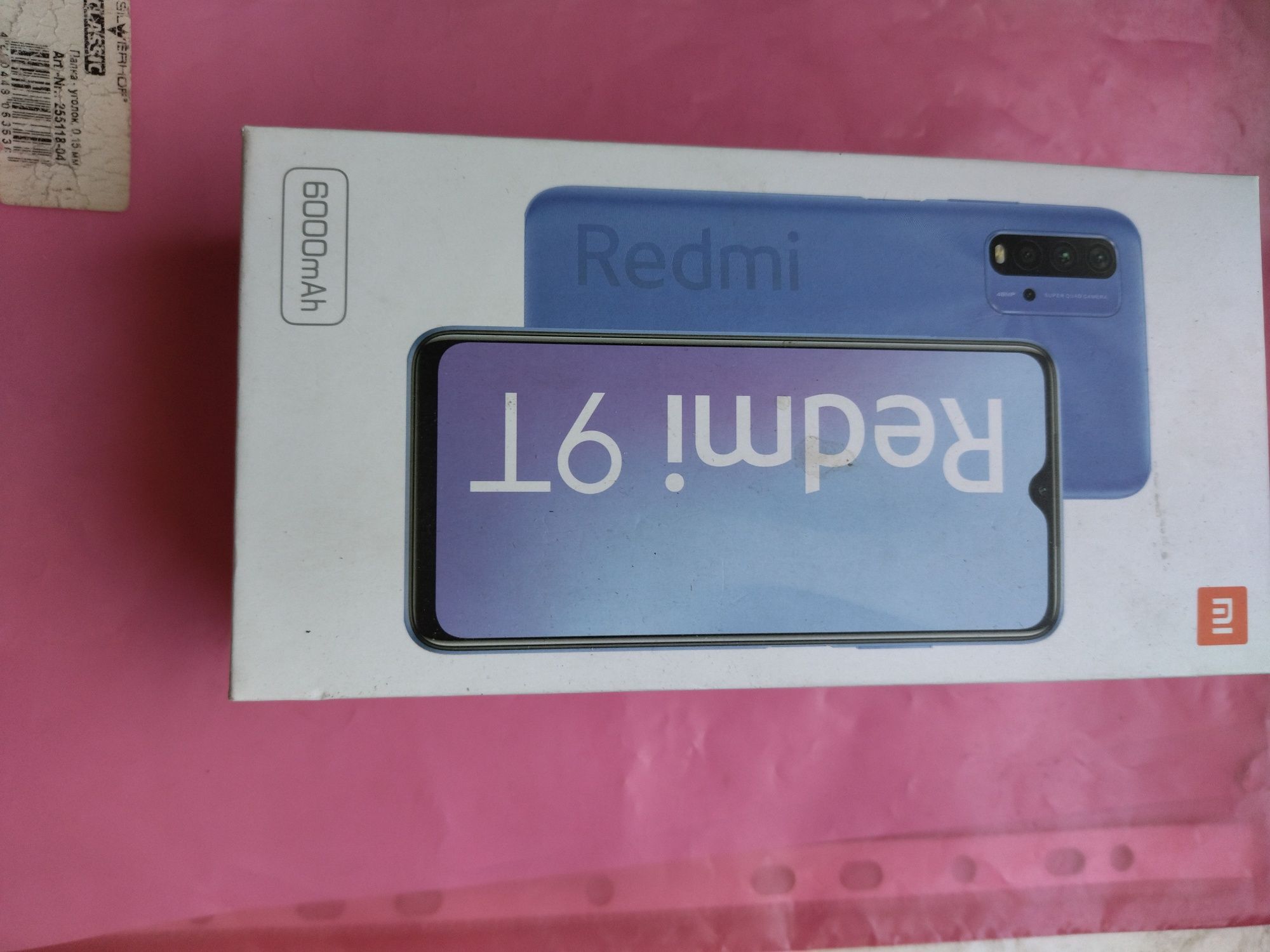 Смартфон  Redmi.