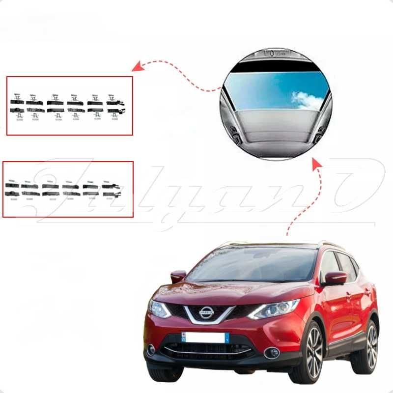 Рем. к-т водачи (щипки) за панорамен таван / шибидах NISSAN QASHQAI 2