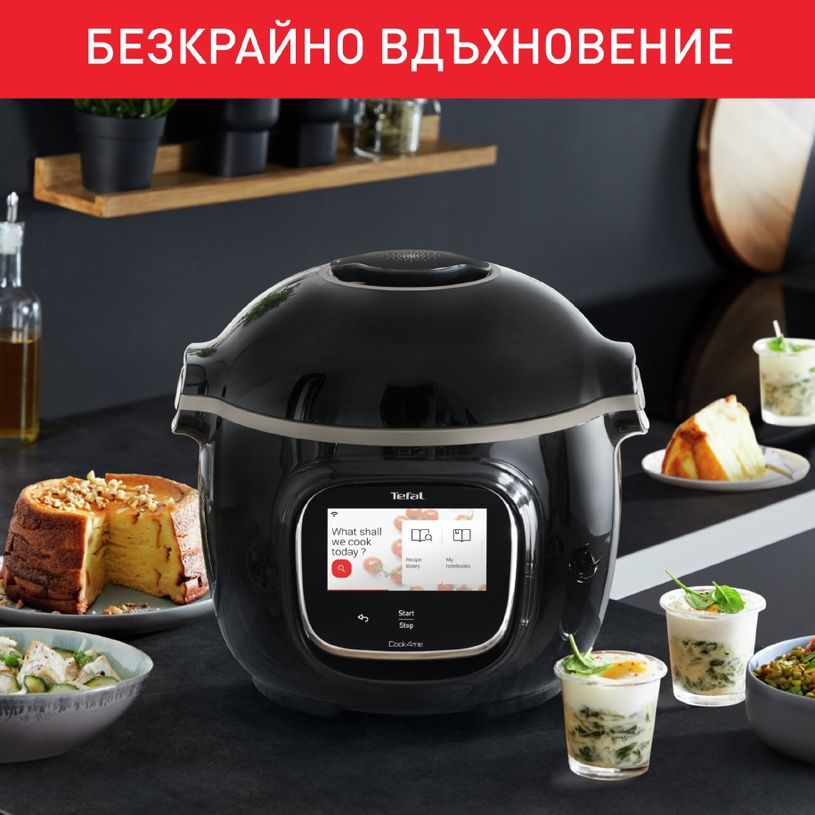 Интелигентен мултикукър MULTICOOKER TEFAL COOK4ME С ОБЕМ  6.00 L