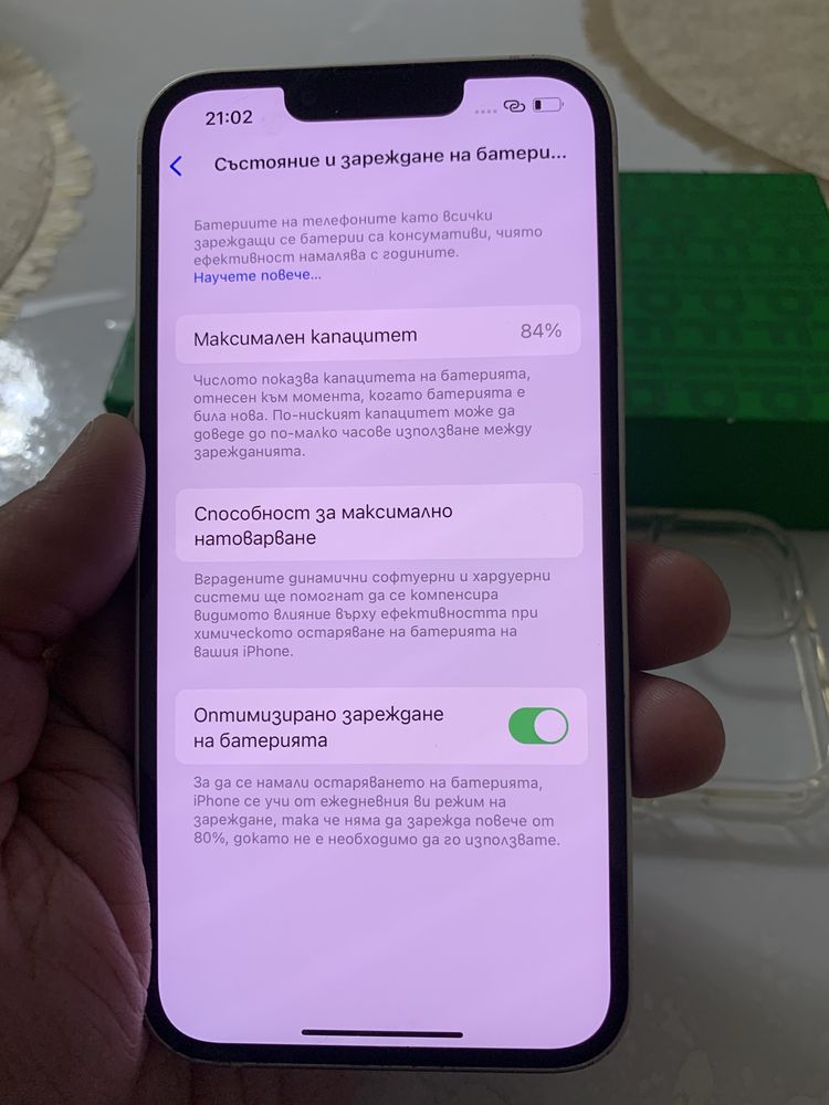 iPhone 13 256gb 84% Батерия