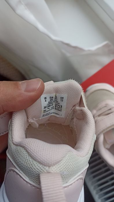 Adidași copii Puma nr20