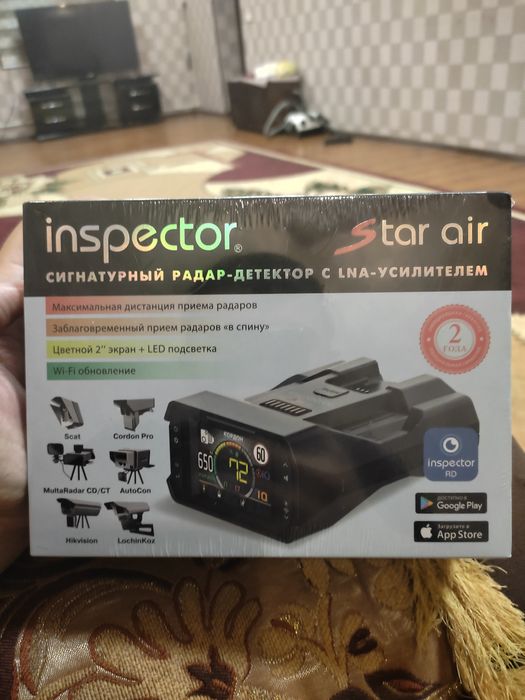 Антирадар  inspector star air янги очилмаган