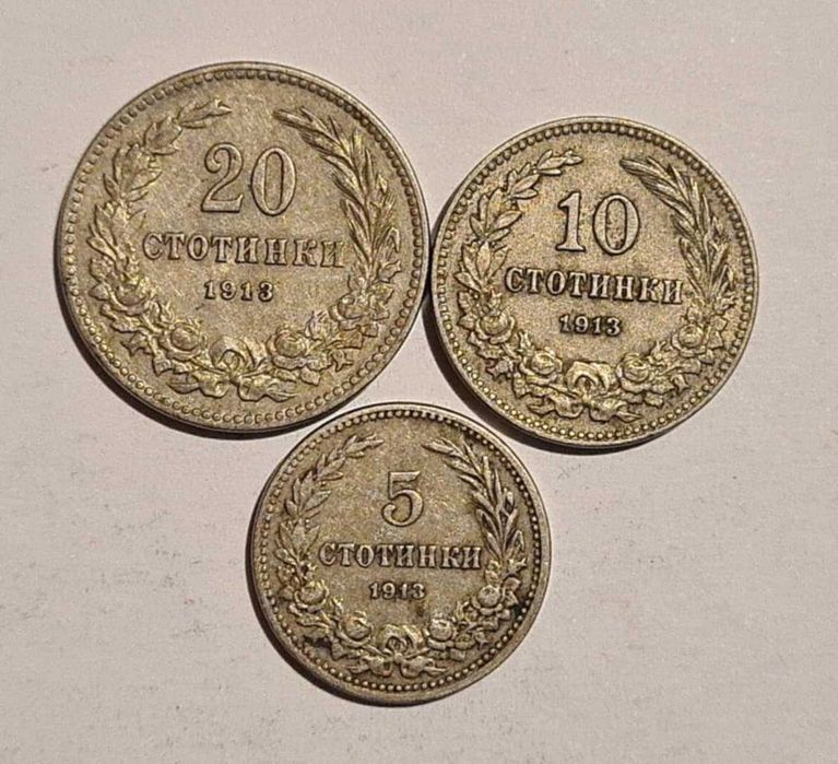 Лотове Български монети