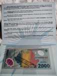 Vand bancnota 2000 lei eclipsa de soare