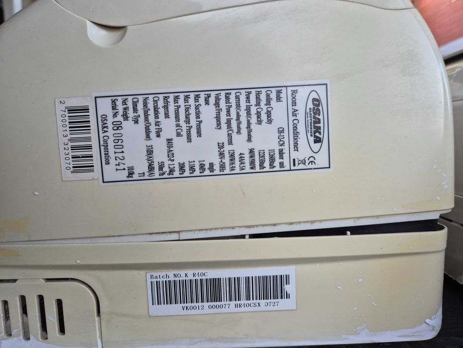 Климатици Osaka CH-12-CN - Работещи и Разглобени